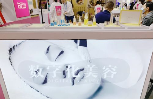 星芮化妝品廠│化妝品代加工市場走向精細(xì)化發(fā)展