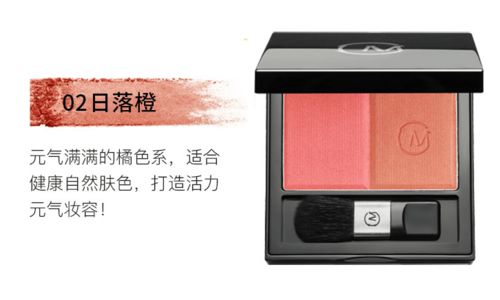 新手易上手的眼影有哪些 上海魔介化妝品的眼影會飛粉嗎