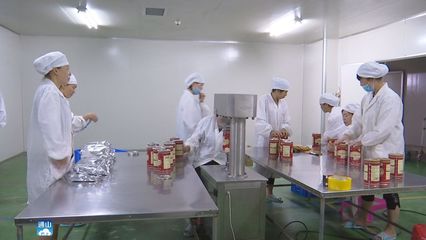 通山:培育高質(zhì)量發(fā)展新動能