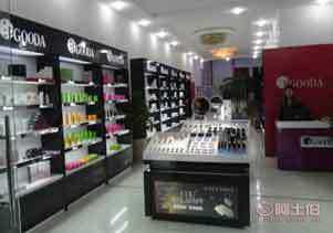 【七日白眼紋消褪黑凈白眼霜美詩(shī)堂廠家批發(fā)品牌化妝品去祛黑圈正常規(guī)格】中山市西區(qū)雪儀化妝品批發(fā)商行 - 產(chǎn)品庫(kù)