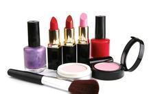 天津進口化妝品半成品關稅是多少,天津進口化妝品半成品關稅是多少生產(chǎn)廠家,天津進口化妝品半成品關稅是多少價格