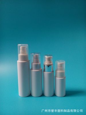 【Pet 化妝品瓶 乳液塑料瓶 廠家直銷 65 ml 高級瓶子】價格,廠家,圖片,塑料瓶、壺,廣州市譽豐塑料制品-