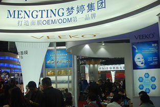 與化妝品oem企業(yè)合作可能出現(xiàn)什么風險