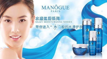 韻雅麗人 一站式化妝品超市，精選多款與實惠價格，伴您美麗每一天